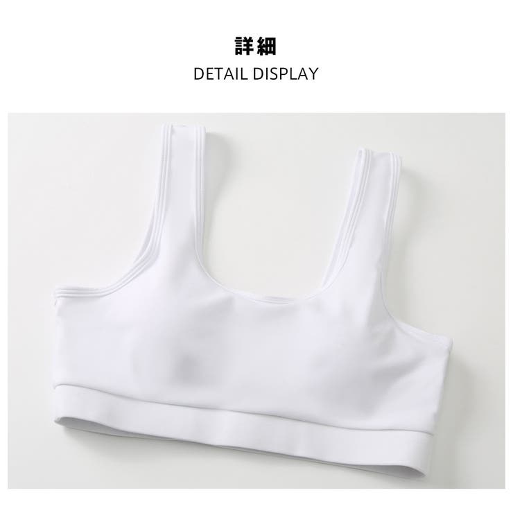 フィットネス水着 水着 レディース | HOYUKI | 詳細画像6 