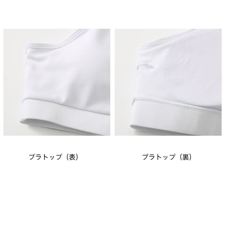 フィットネス水着 水着 レディース | HOYUKI | 詳細画像7 