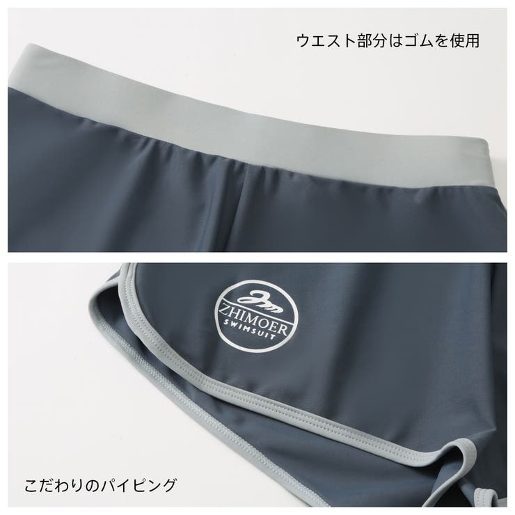 フィットネス水着 水着 レディース | HOYUKI | 詳細画像9 