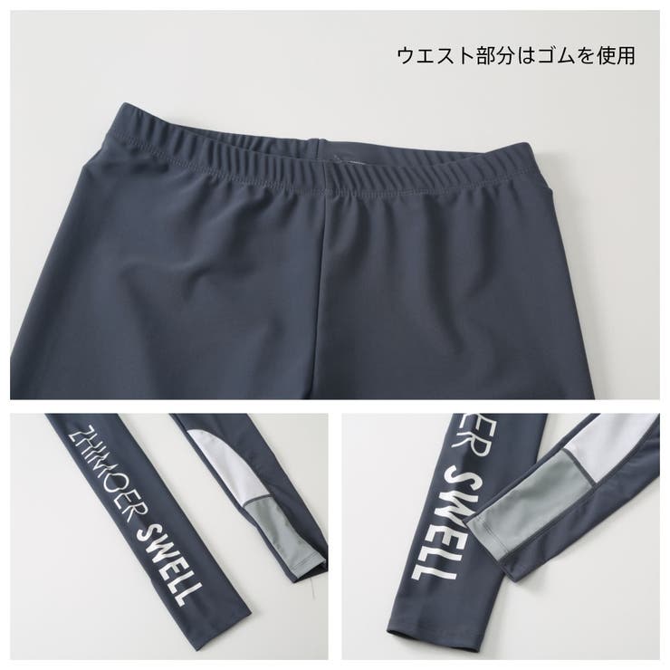 フィットネス水着 水着 レディース | HOYUKI | 詳細画像10 