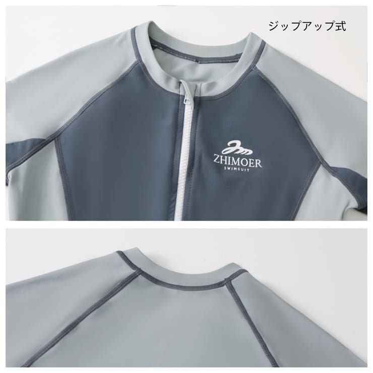 フィットネス水着 水着 レディース | HOYUKI | 詳細画像11 