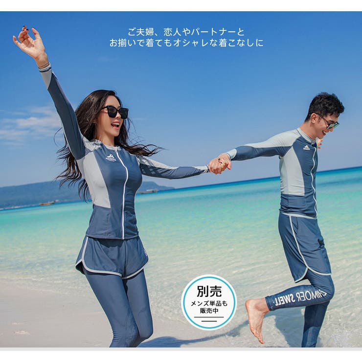 フィットネス水着 水着 レディース | HOYUKI | 詳細画像21 