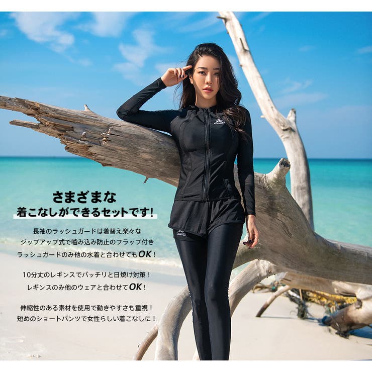 フィットネス水着 水着 ペア | HOYUKI | 詳細画像6 