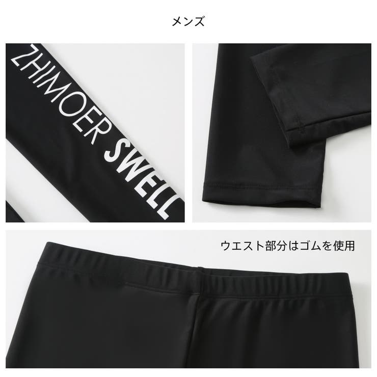 フィットネス水着 水着 ペア | HOYUKI | 詳細画像13 