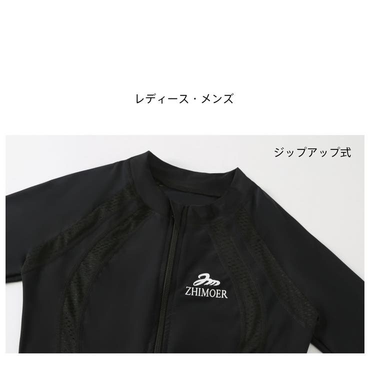 フィットネス水着 水着 ペア | HOYUKI | 詳細画像14 