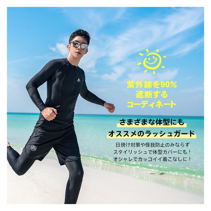 フィットネス水着 水着 ペア | HOYUKI | 詳細画像20 