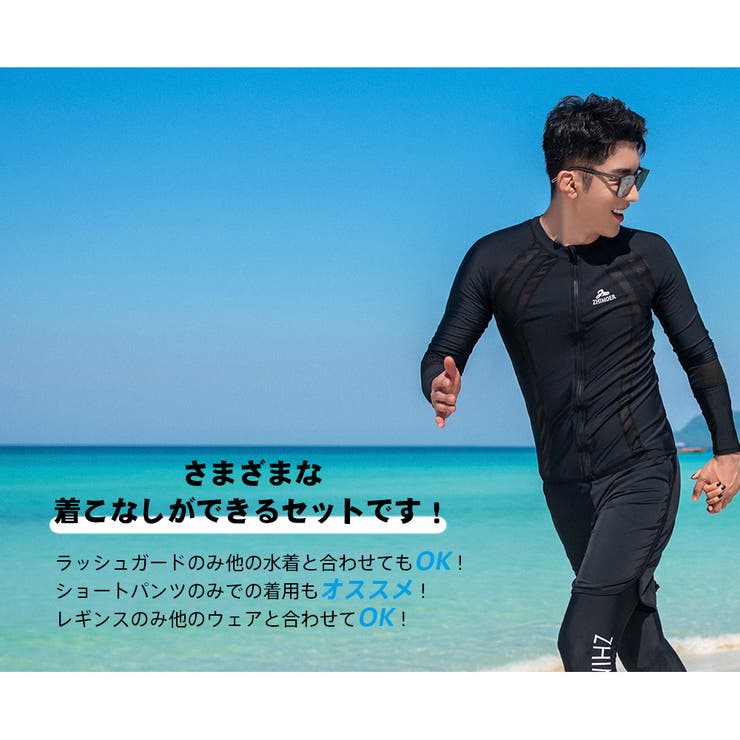 フィットネス水着 水着 ペア | HOYUKI | 詳細画像21 