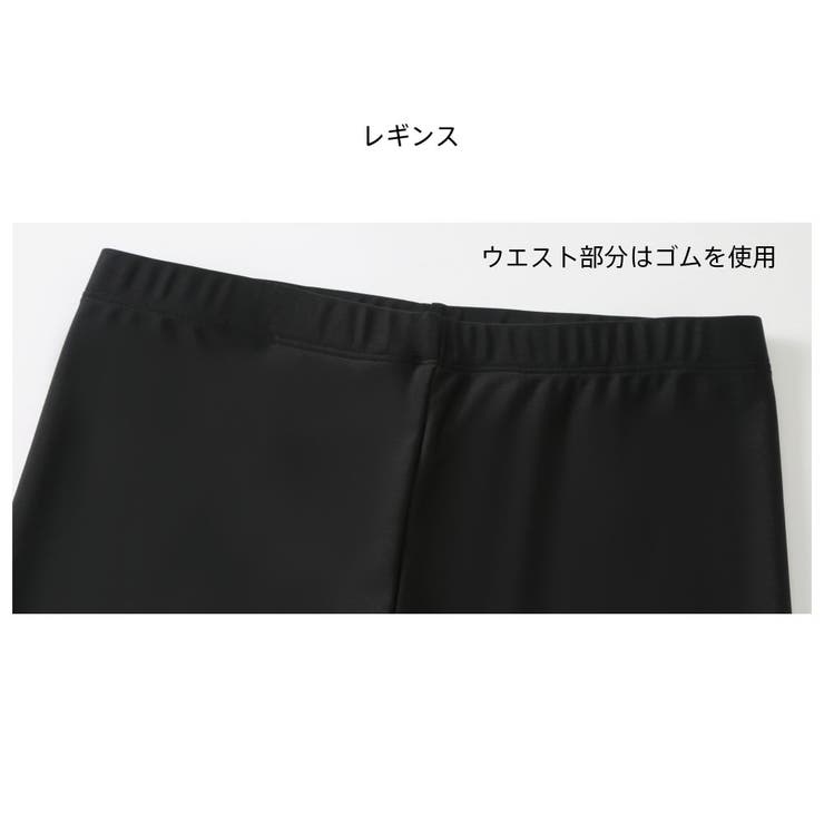 フィットネス水着 水着 メンズ | HOYUKI | 詳細画像8 