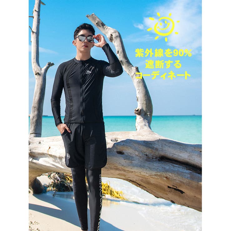 フィットネス水着 水着 メンズ | HOYUKI | 詳細画像12 