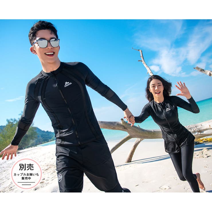 フィットネス水着 水着 メンズ | HOYUKI | 詳細画像23 