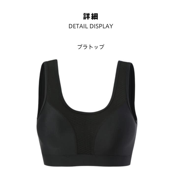 フィットネス水着 水着 レディース | HOYUKI | 詳細画像6 