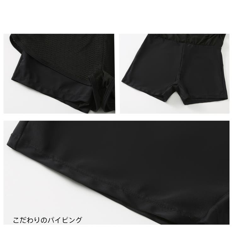 フィットネス水着 水着 レディース | HOYUKI | 詳細画像9 