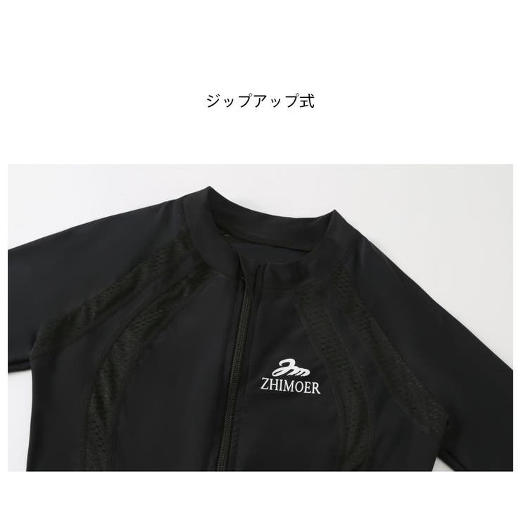 フィットネス水着 水着 レディース | HOYUKI | 詳細画像10 