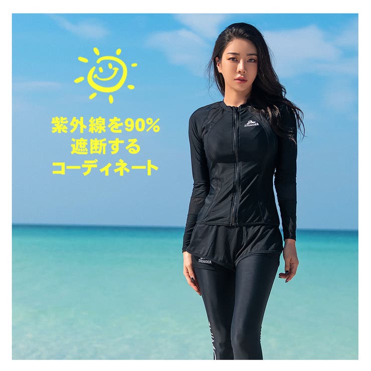 フィットネス水着 水着 レディース | HOYUKI | 詳細画像14 