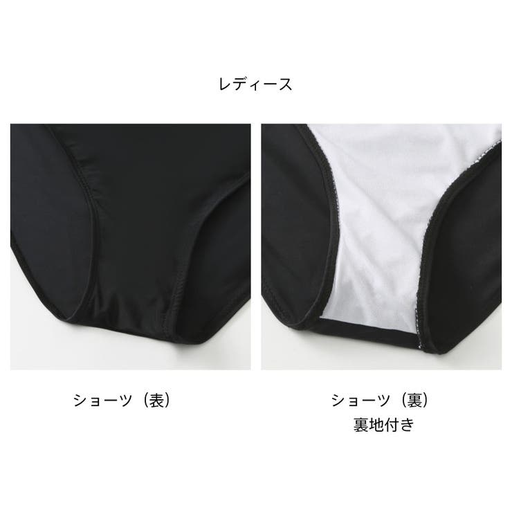 フィットネス水着 水着 ペア | HOYUKI | 詳細画像10 