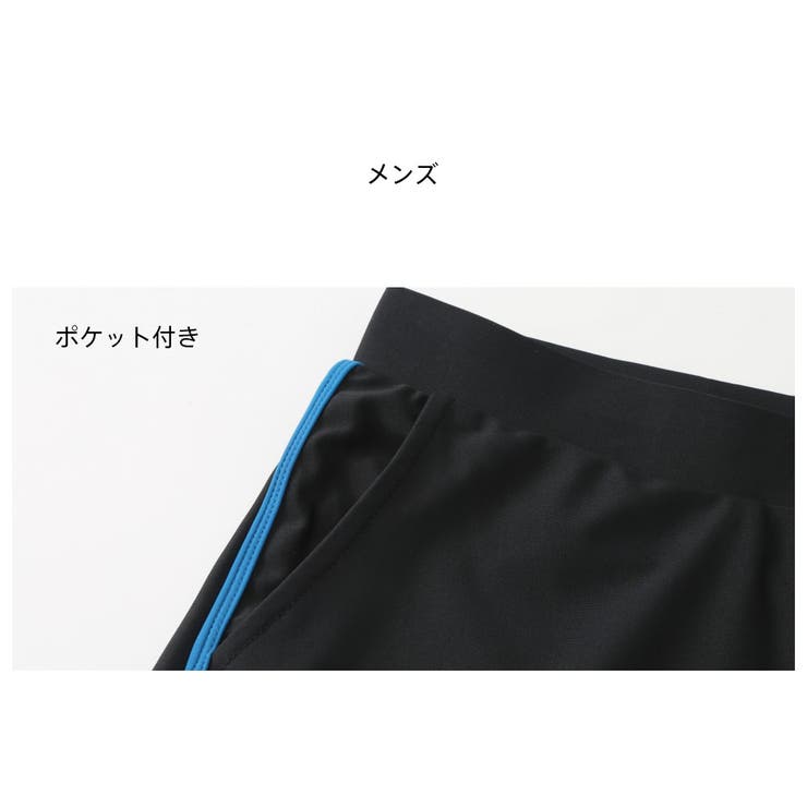 フィットネス水着 水着 ペア | HOYUKI | 詳細画像12 