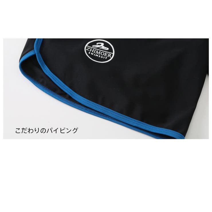 フィットネス水着 水着 ペア | HOYUKI | 詳細画像13 