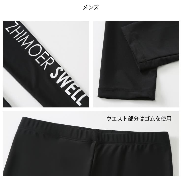 フィットネス水着 水着 ペア | HOYUKI | 詳細画像14 