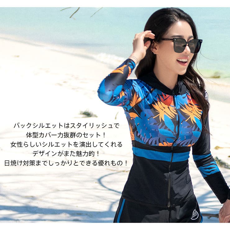 フィットネス水着 水着 ペア | HOYUKI | 詳細画像19 