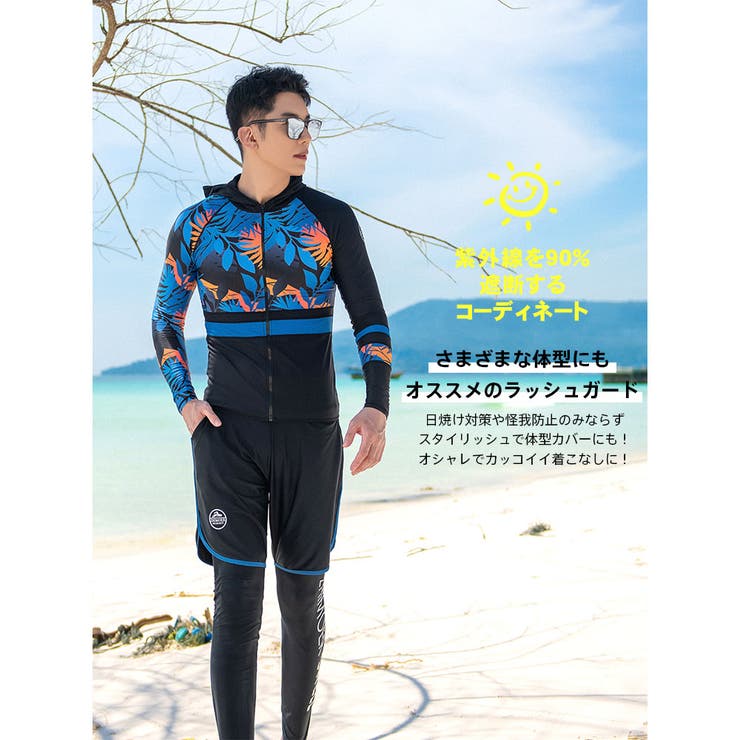 フィットネス水着 水着 ペア | HOYUKI | 詳細画像20 