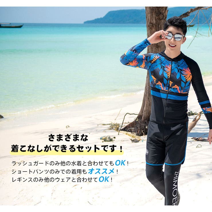 フィットネス水着 水着 ペア | HOYUKI | 詳細画像21 