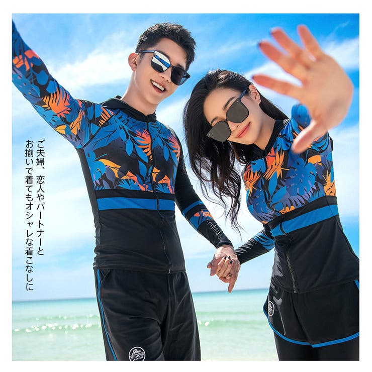 フィットネス水着 水着 ペア | HOYUKI | 詳細画像23 