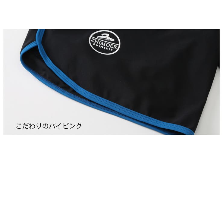 フィットネス水着 水着 メンズ | HOYUKI | 詳細画像7 