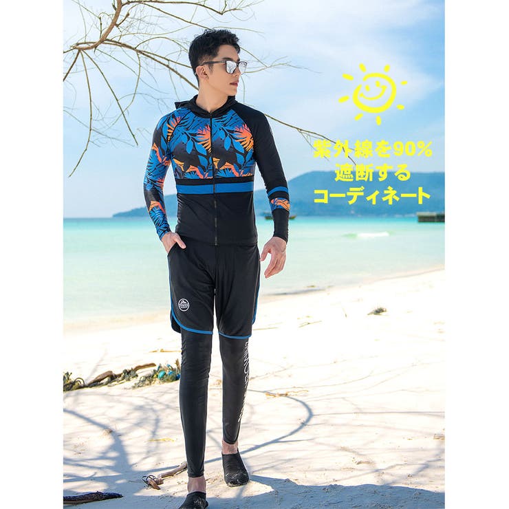 フィットネス水着 水着 メンズ | HOYUKI | 詳細画像12 