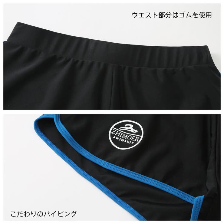 フィットネス水着 水着 レディース | HOYUKI | 詳細画像9 