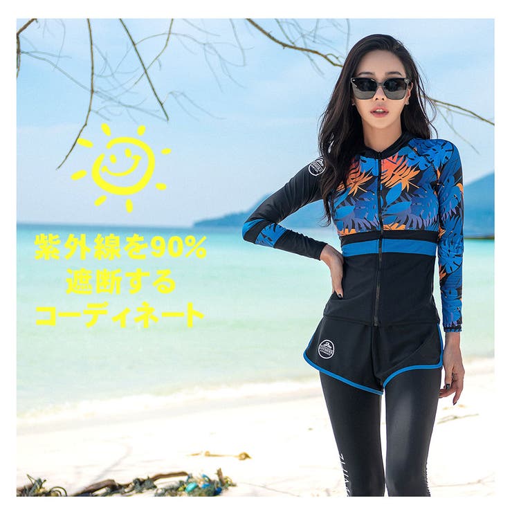 フィットネス水着 水着 レディース | HOYUKI | 詳細画像14 