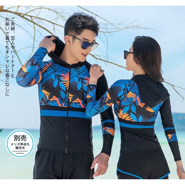 フィットネス水着 水着 レディース | HOYUKI | 詳細画像21 