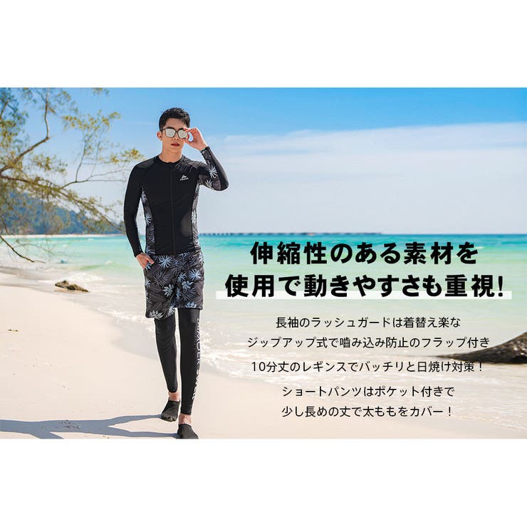 フィットネス水着 水着 ペア | HOYUKI | 詳細画像7 