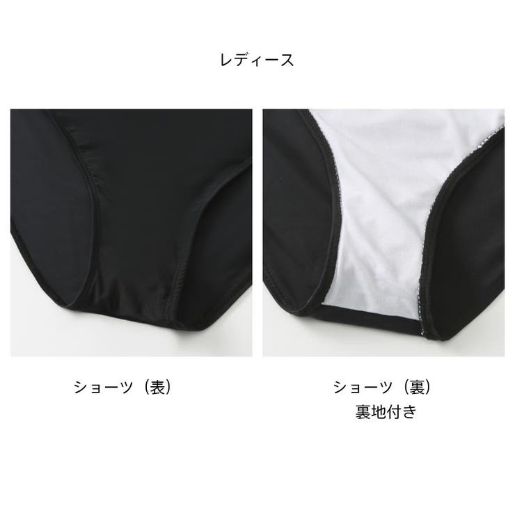 フィットネス水着 水着 ペア | HOYUKI | 詳細画像10 