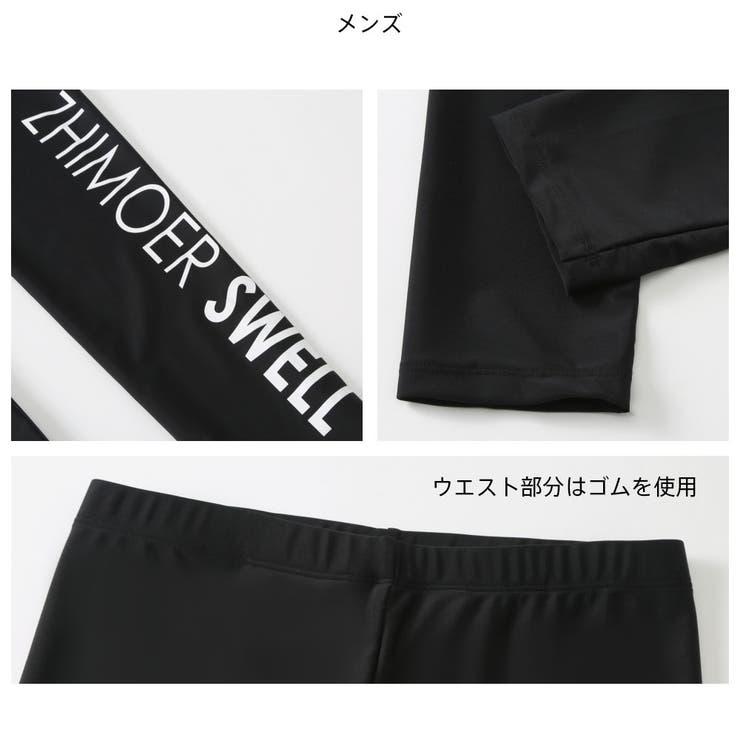 フィットネス水着 水着 ペア | HOYUKI | 詳細画像14 