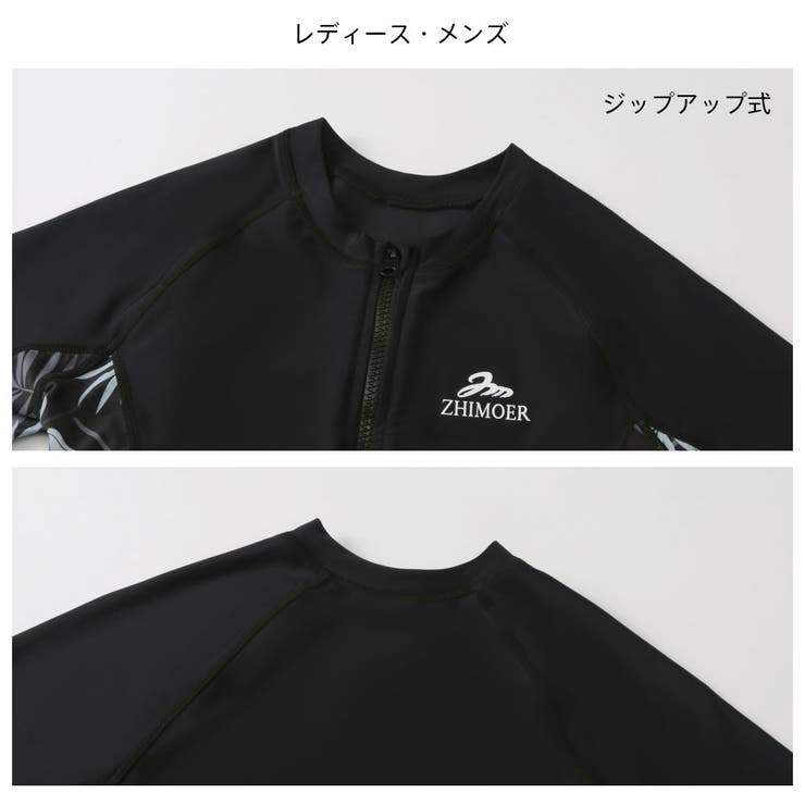 フィットネス水着 水着 ペア | HOYUKI | 詳細画像15 