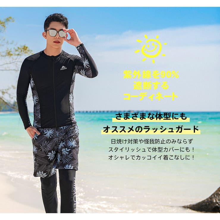 フィットネス水着 水着 ペア | HOYUKI | 詳細画像20 