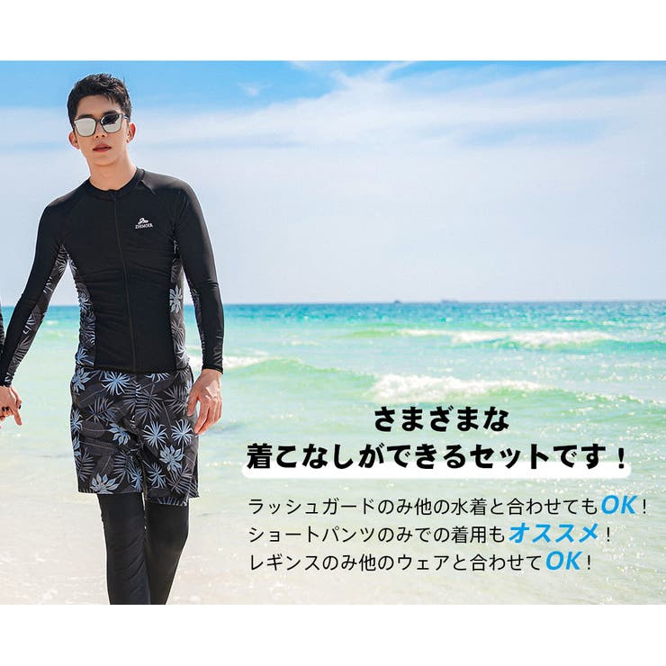 フィットネス水着 水着 ペア | HOYUKI | 詳細画像21 