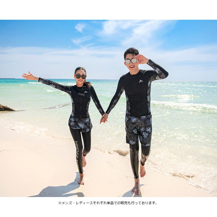 フィットネス水着 水着 ペア | HOYUKI | 詳細画像30 