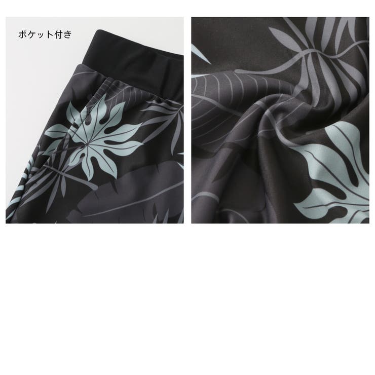 フィットネス水着 水着 メンズ | HOYUKI | 詳細画像8 