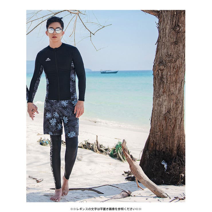 フィットネス水着 水着 メンズ | HOYUKI | 詳細画像17 