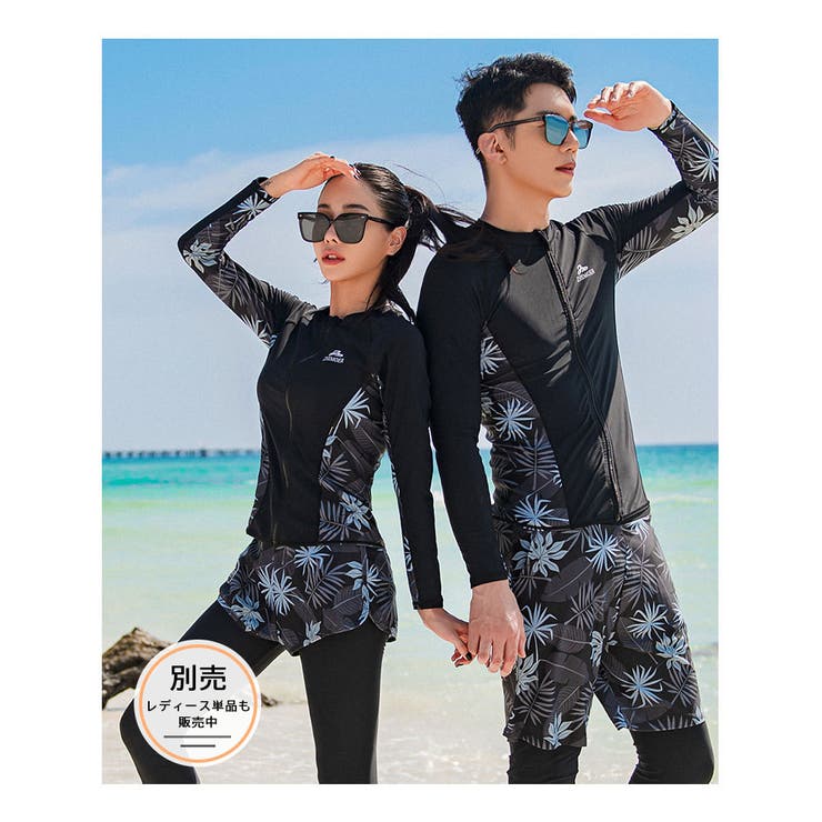 フィットネス水着 水着 メンズ | HOYUKI | 詳細画像21 