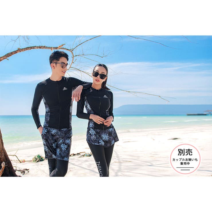 フィットネス水着 水着 メンズ | HOYUKI | 詳細画像22 