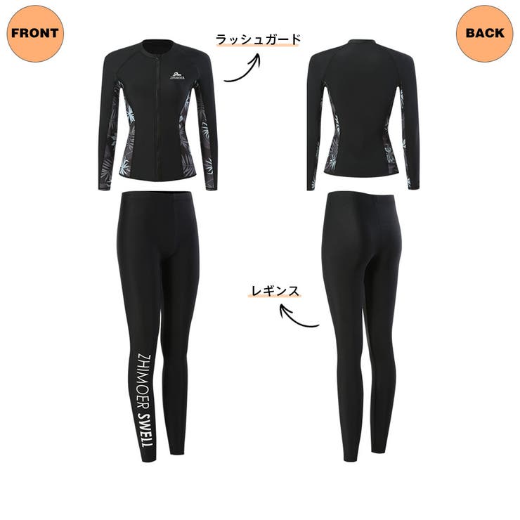 フィットネス水着 水着 レディース | HOYUKI | 詳細画像3 