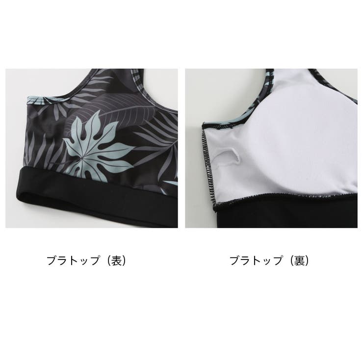 フィットネス水着 水着 レディース | HOYUKI | 詳細画像7 