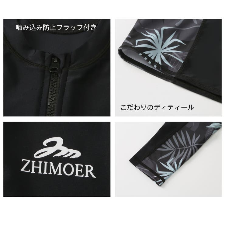 フィットネス水着 水着 レディース | HOYUKI | 詳細画像11 