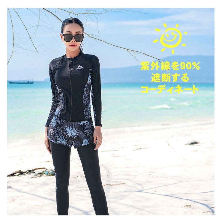 フィットネス水着 水着 レディース | HOYUKI | 詳細画像13 