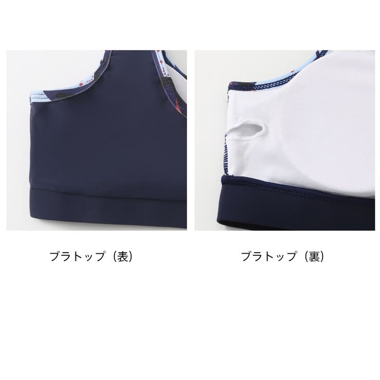 フィットネス水着 水着 ペア | HOYUKI | 詳細画像9 