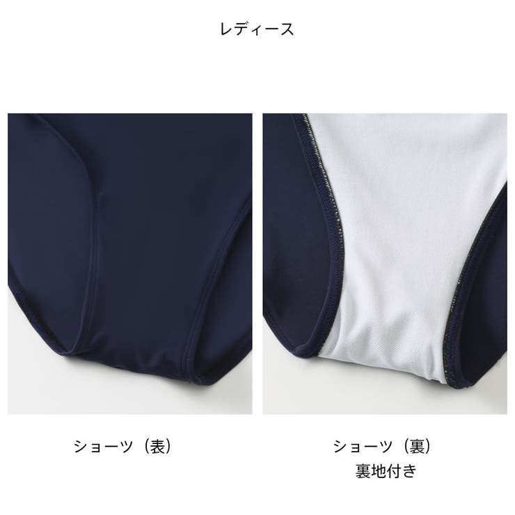 フィットネス水着 水着 ペア | HOYUKI | 詳細画像10 