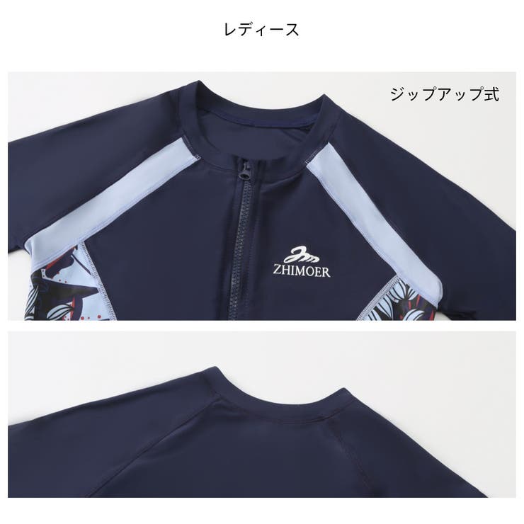 フィットネス水着 水着 ペア | HOYUKI | 詳細画像11 