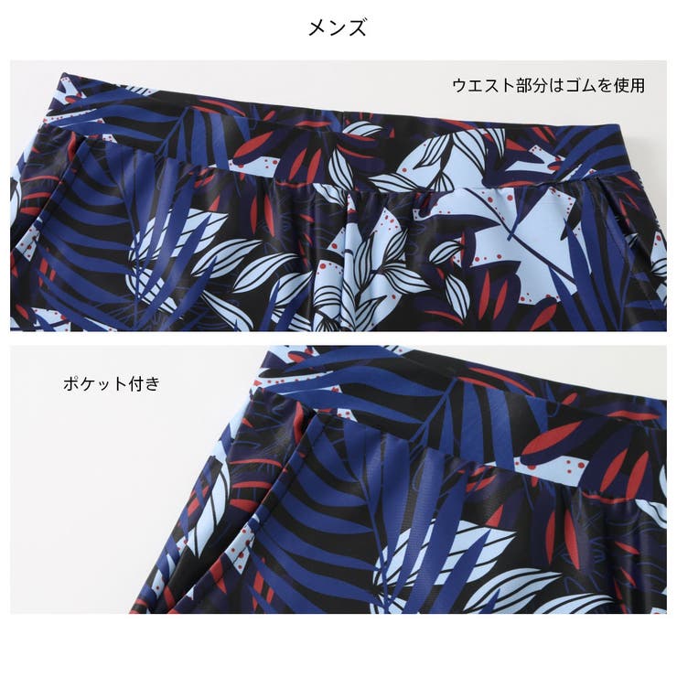 フィットネス水着 水着 ペア | HOYUKI | 詳細画像13 